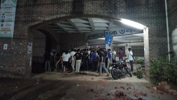 বিশ্বকাপ খেলা দেখা নিয়ে ভাসানী বিশ্ববিদ্যালয়ে সংঘর্ষ, আহত ১০