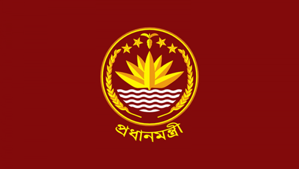 সরকারের পাঁচ মাস পূর্তিতে বিকালে সংবাদ সম্মেলন প্রধানমন্ত্রী কার্যালয়ের