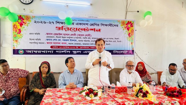 নতুন শিক্ষার্থীদের স্বপ্ন, মেধা ও সম্ভাবনাকে সঠিক দিকনির্দেশনায় এগিয়ে নিয়ে যাওয়াই আমাদের মূল লক্ষ্য- কয়েস লোদী