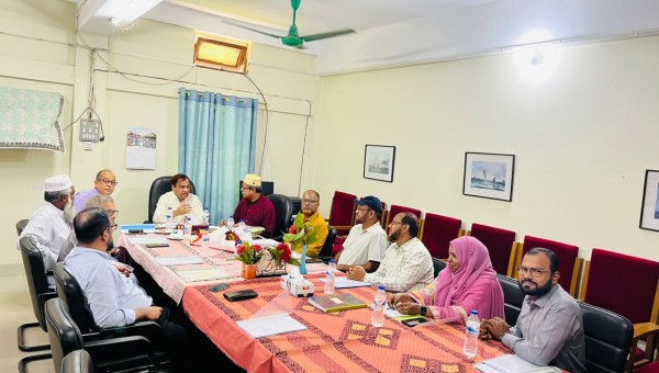 মঈন উদ্দিন আদর্শ মহিলা কলেজ পরিচালনা পরিষদের ১৩৭তম সভা অনুষ্ঠিত 