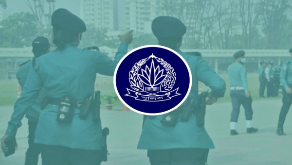 পুলিশের ২৪ জন ঊর্ধ্বতন কর্মকর্তা বদলি 