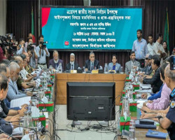 আইনশৃঙ্খলা বাহিনীর প্রতিনিধিদের সাথে বৈঠকে নির্বাচন কমিশন