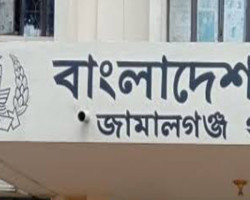 জামালগঞ্জে দুই পক্ষের সংঘর্ষে নিহত ১, আহত ১০