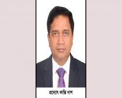 পূবালী ব্যাংকের সিলেট শাখার ডিজিএম হলেন প্রদ্যোৎ কান্তি দাশ