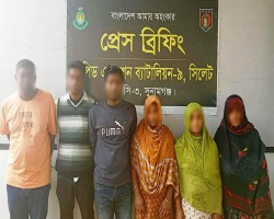 সুনামগঞ্জে ভূয়া ব্যবসা প্রতিষ্ঠান খুলে কোটি টাকার প্রতারণা, র&zwnj;্যাবের অভিযানে আটক ৬