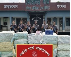 হবিগঞ্জে বিজিবির অভিযানে ৪৩ লাখ টাকার ভারতীয় পণ্য জব্দ