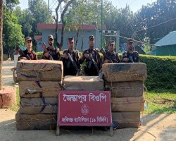 বিজিবির অভিযানে ১৪ লাখ টাকার ভারতীয় মদ ও অবৈধ মালামাল জব্দ