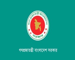 জাতীয় সংসদ নির্বাচনের দিন গণভোট : আদেশ জারি