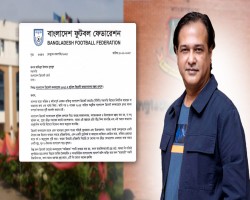 আসিফের &lsquo;কুরুচিপূর্ণ&rsquo; মন্তব্য, বিসিবিকে পাঠানো চিঠিতে যা লিখল বাফুফে