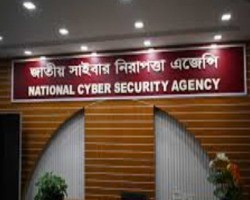 অনলাইনে গুজব রোধে জাতীয় সাইবার নিরাপত্তা এজেন্সির নজরদারি শুরু