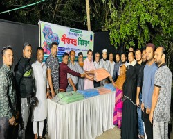 ফ্রেন্ডস সোসাইটি গোটাটিকরের উদ্যোগে শীতবস্ত্র বিতরণ