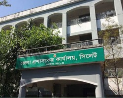 সিলেটে কবরস্থানের জমি অবৈধ দখলমুক্ত করল প্রশাসন