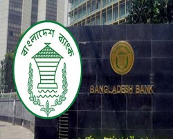 বাংলা কিউআর পেমেন্টে টাকা সঙ্গে সঙ্গে, নতুন নির্দেশনা কেন্দ্রীয় ব্যাংকের