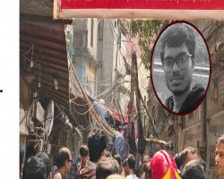 ভূমিকম্পে ভবন ধসে সলিমুল্লাহ মেডিকেলের শিক্ষার্থীর মৃত্যু