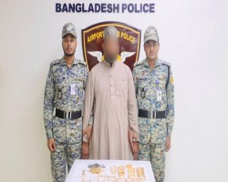 শাহজালাল বিমানবন্দরে ১৩০০ গ্রাম স্বর্ণসহ যুবক আটক