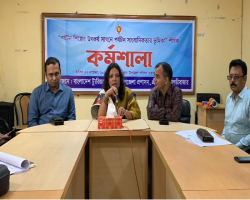 পর্যটন সাংবাদিকতার উন্নয়নে শ্রীমঙ্গলে ট্যুরিজম বোর্ডের কর্মশালা