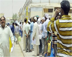 সৌদি আরবে ২১ হাজারের বেশি প্রবাসী গ্রেপ্তার