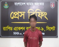 নবীগঞ্জে মসজিদের ভেতরে ছুরিকাঘাতে মুসল্লি নিহত, র&zwnj;্যাবের অভিযানে ঘাতক গ্রেপ্তার