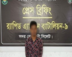 সিলেটে চা বাগানের নারী হত্যা মামলার এক যুবক গ্রেপ্তার