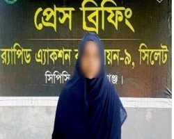 ছাতকে ব্যবসায়ীকে হত্যার ঘটনায় স্ত্রী গ্রেপ্তার