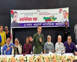 সুষম উন্নয়নের মাধ্যমে পরিকল্পিত নগর উপহার দিতে চাই