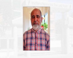 সিলেট শিক্ষা বোর্ডের কলেজ পরিদর্শক হলেন শেখ মো. নজরুল ইসলাম