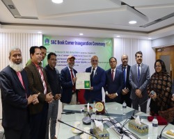 সিকৃবি&rsquo;তে সার্ক কৃষি কেন্দ্র বুক কর্নার উদ্বোধন