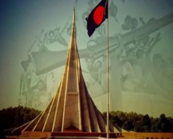 তাহিরপুর মুক্ত দিবস আজ