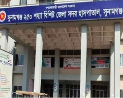সাত বছরের বিদ্যুৎ বিল বকেয়া: সংযোগ বিচ্ছিন্নের নোটিশ হাসপাতালকে