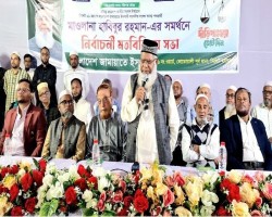 নগরীর মানুষ এখন তাদের পর্যাপ্ত উন্নয়ন চায়: মাও. হাবিবুর রহমান