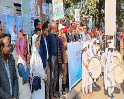 দুর্নীতি প্রতিরোধ দিবসে হবিগঞ্জে র&zwnj;্যালি ও সভা