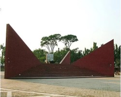 শহীদ বুদ্ধিজীবী দিবস উদ্&zwnj;যাপনে জাতীয় কর্মসূচি ঘোষণা