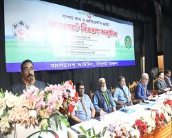 মানবিক মূল্যবোধসম্পন্ন রাষ্ট্র গঠনে কাজ করছে স্কাউটস : বিভাগীয় কমিশনার