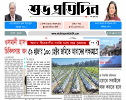 আগাম শীতকালীন সবজি চাষে ব্যস্ত কৃষকরা