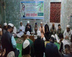 গোলাপগঞ্জে বেগম খালেদা জিয়ার  সুস্থতা কামনায় দোয়া মাহফিল
