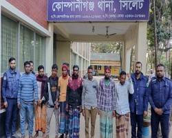 কোম্পানীগঞ্জে বালুপাথর চুরির দায়ে ৮ জনকে জেল