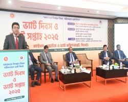 হয়রানিমুক্ত, স্বচ্ছ ও জবাবদিহিমূলক কর প্রশাসন বাস্তবায়নে কাজ করছে এনবিআর