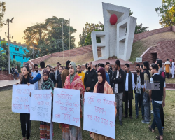 ওসমান হাদি গুলিবিদ্ধের ঘটনায় সিলেটে বিক্ষোভ মিছিল