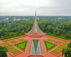 আজ মহান বিজয় দিবস