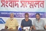 বিএমজেএ’র সংবাদ সম্মেলন অপপ্রচার ও হয়রানি বন্ধ এবং জড়িতদের বিরুদ্ধে ব্যবস্থার দাবি