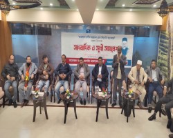 মাওলানা রশীদ আহমদ প্রেস লিগেসি অ্যাওয়ার্ড এর আনুষ্টানিক ঘোষণা