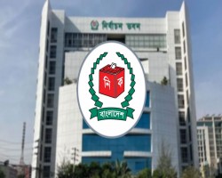প্রার্থীতা ফিরে পেতে সিলেট থেকে ইসিতে ১৭ জনের আপিল