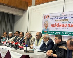 দুয়েকদিনের মধ্যে বিএনপির চেয়ারম্যান হচ্ছেন তারেক রহমান: মির্জা ফখরুল