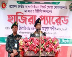 আনসার সদস্যরা ভোট কেন্দ্রের ভেতরে সশস্ত্র অবস্থান করবে : মহাপরিচালক