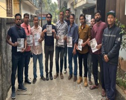 ধানের শীষের প্রচারণা মুক্তাদিরের পক্ষে ১৬ নম্বর ওয়ার্ডে 