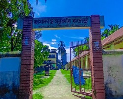 জামালগঞ্জ ডিগ্রি কলেজ: ছাত্রী হোস্টেলে বালতি ভর্তি কনডম, হল সুপারসহ দু&rsquo;জনকে অব্যাহতি