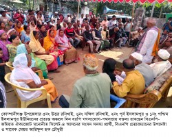 বিএনপি ক্ষমতায় গেলে শ্রমিকদের দীর্ঘ দিনের দাবি পাথর কোয়ারি খুলে দেয়া হবে: আরিফুল হক চৌধুরী