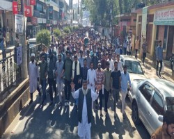  দাঁড়িপাল্লার সমর্থনে শিবিরের প্রচারমিছিল