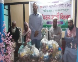 গোলাপগঞ্জে পবিত্র রমজান উপলক্ষে এস রহমান ফাউন্ডেশনের উদ্যেগে খাদ্য সামগ্রী বিতরণ
