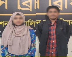  গ্রে*প্তা*র জাকারিয়া ,স্কুলছাত্রী উদ্ধার